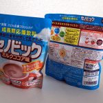 セノビックとプロテインの違いとは?併用しても副作用はない?